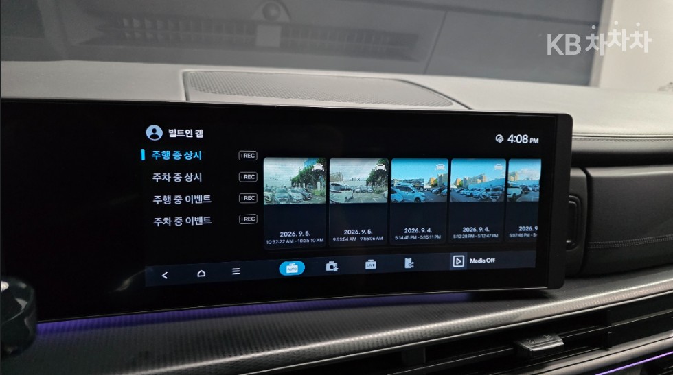 Hyundai Santa Fe — miniaturë 20