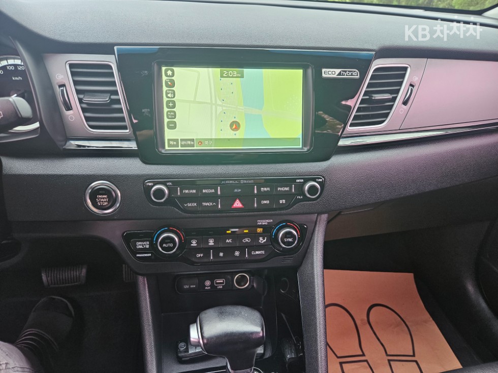 Kia Niro — miniaturë 11