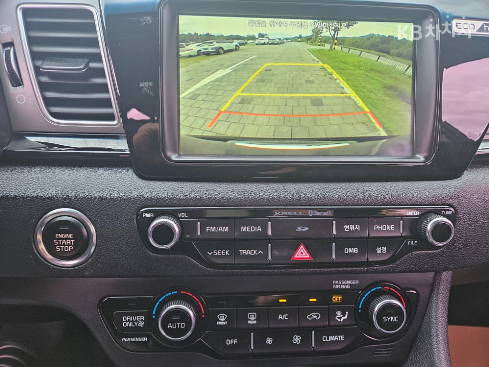 Kia Niro — miniaturë 13