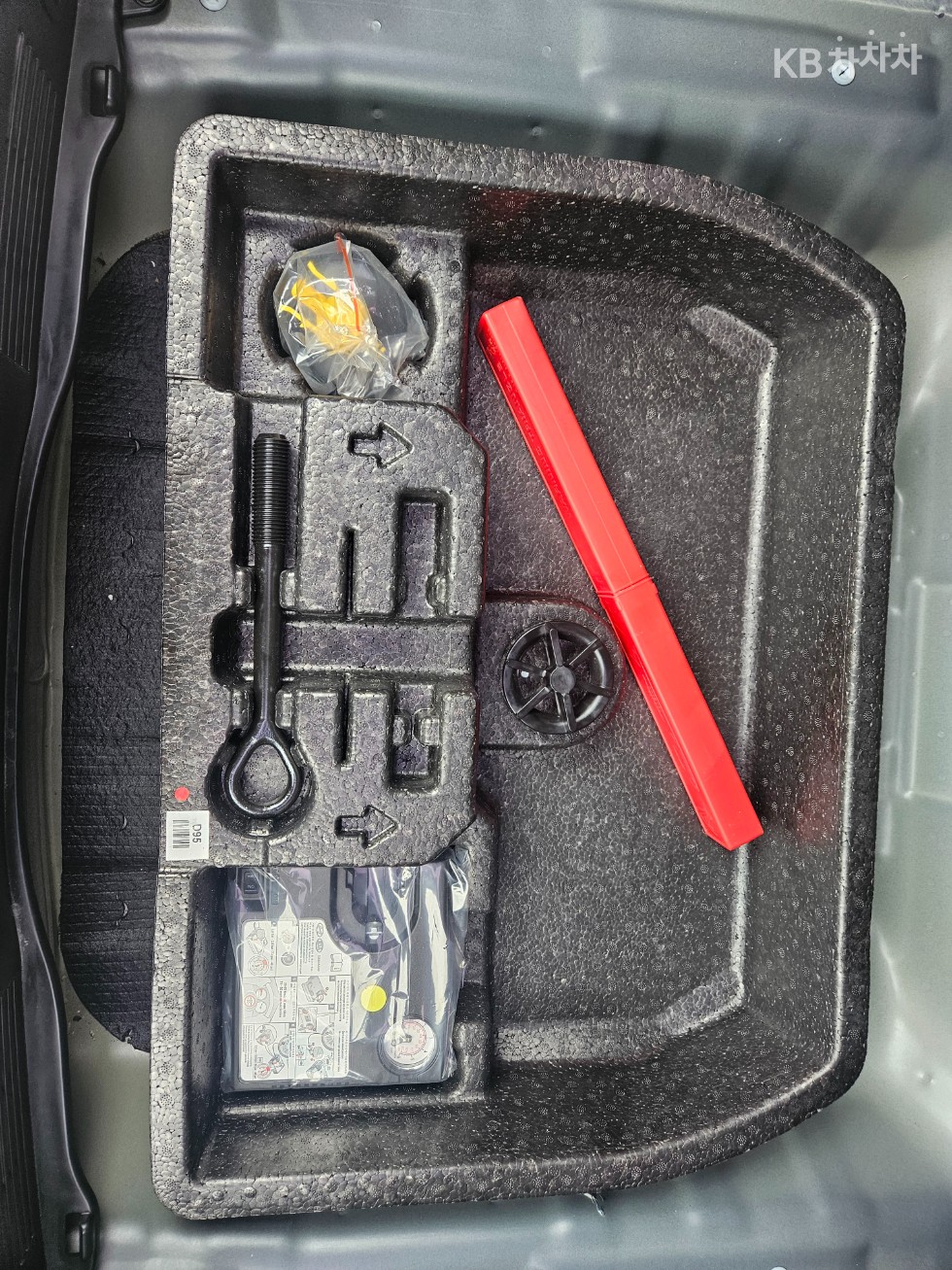 Kia Niro — miniaturë 21