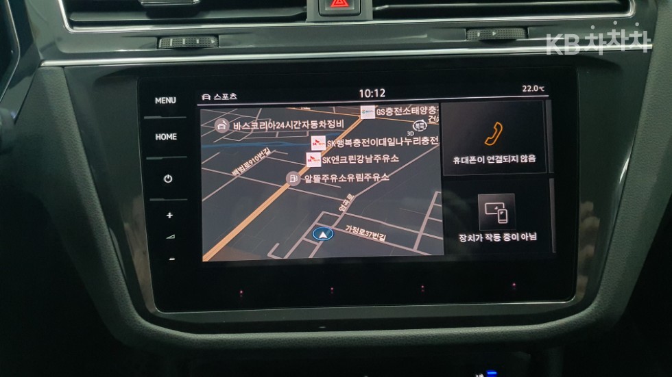 Volkswagen Tiguan — miniaturë 15