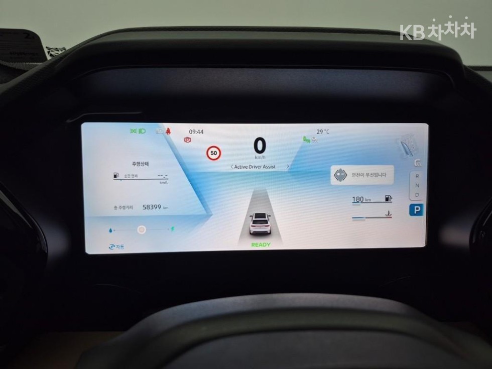 Renault Samsung Koleos — miniaturë 7