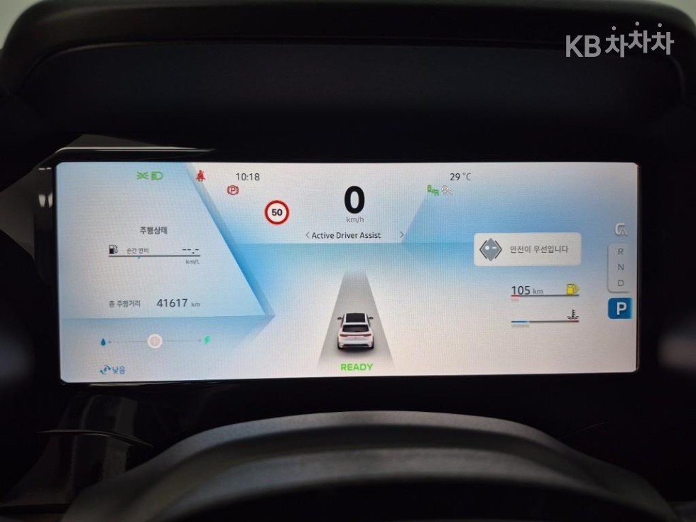 Renault Samsung Koleos — miniaturë 7