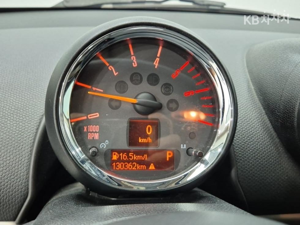 MINI Countryman — miniaturë 6