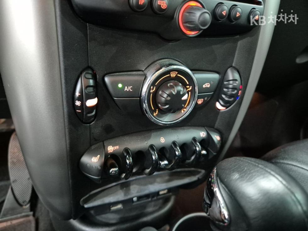 MINI Countryman — miniaturë 13