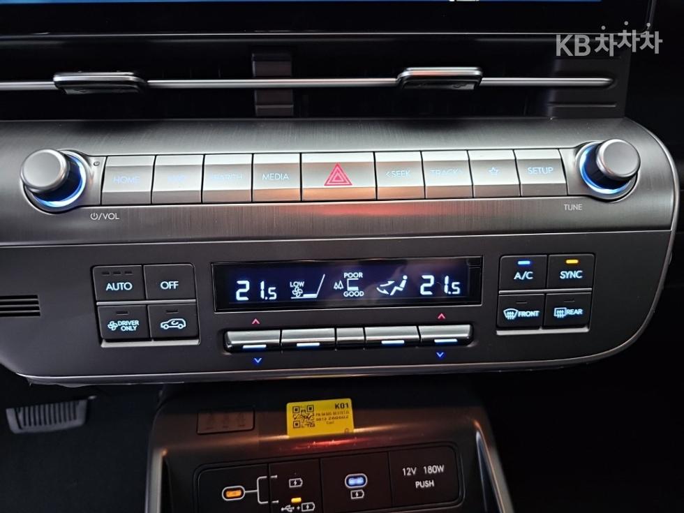 Hyundai Kona — miniaturë 10