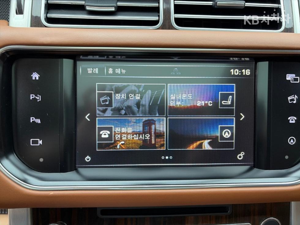 Land Rover Range Rover — miniaturë 17