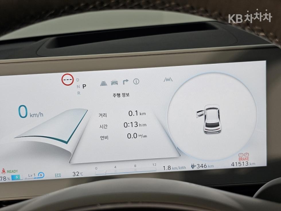 Hyundai IONIQ 5 — miniaturë 7