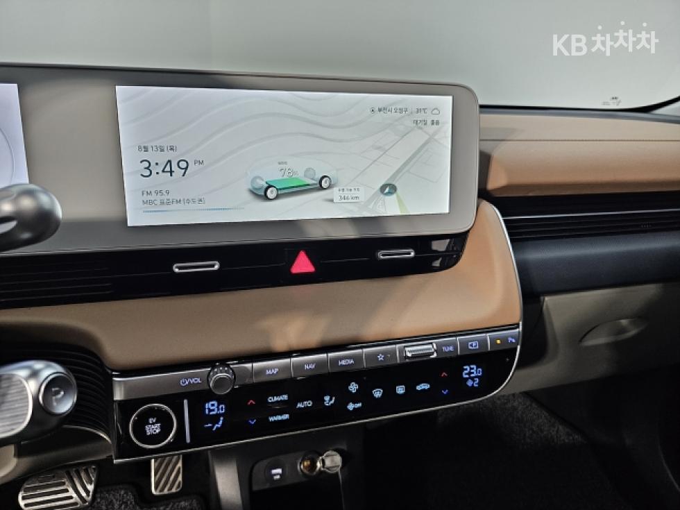 Hyundai IONIQ 5 — miniaturë 13