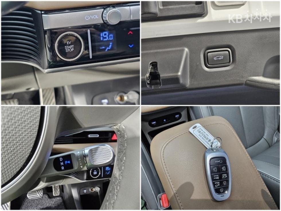 Hyundai IONIQ 5 — miniaturë 17