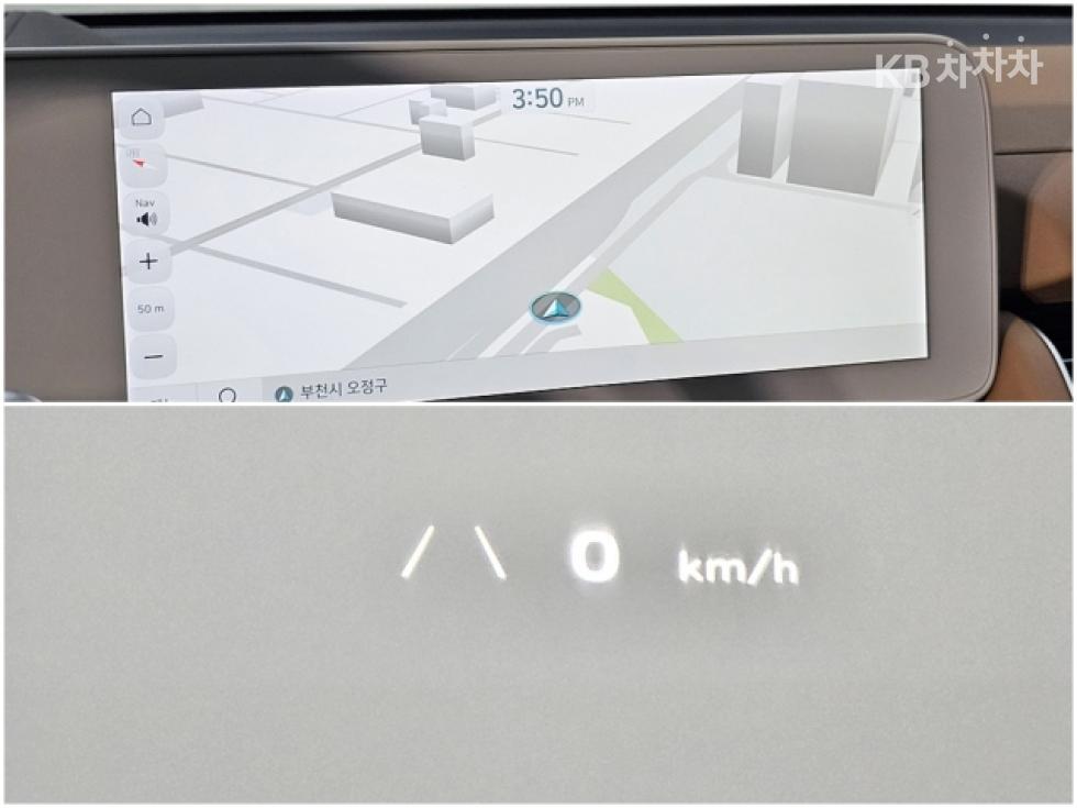 Hyundai IONIQ 5 — miniaturë 19