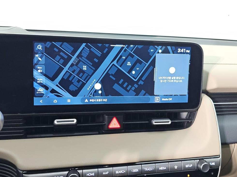 Hyundai IONIQ 5 — miniaturë 14