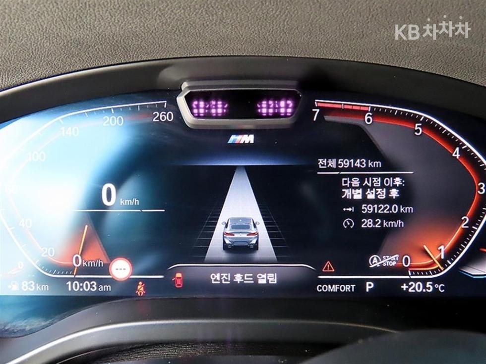 BMW X4 — miniaturë 9
