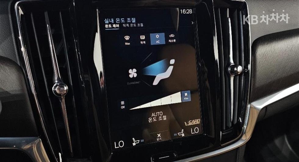 Volvo V90 — miniaturë 17