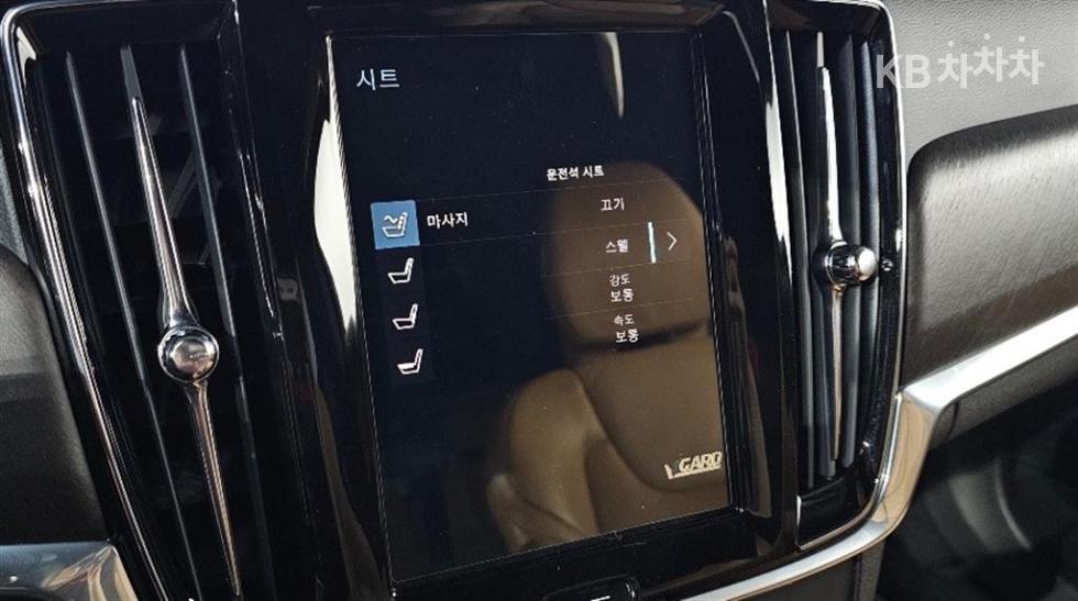 Volvo V90 — miniaturë 18