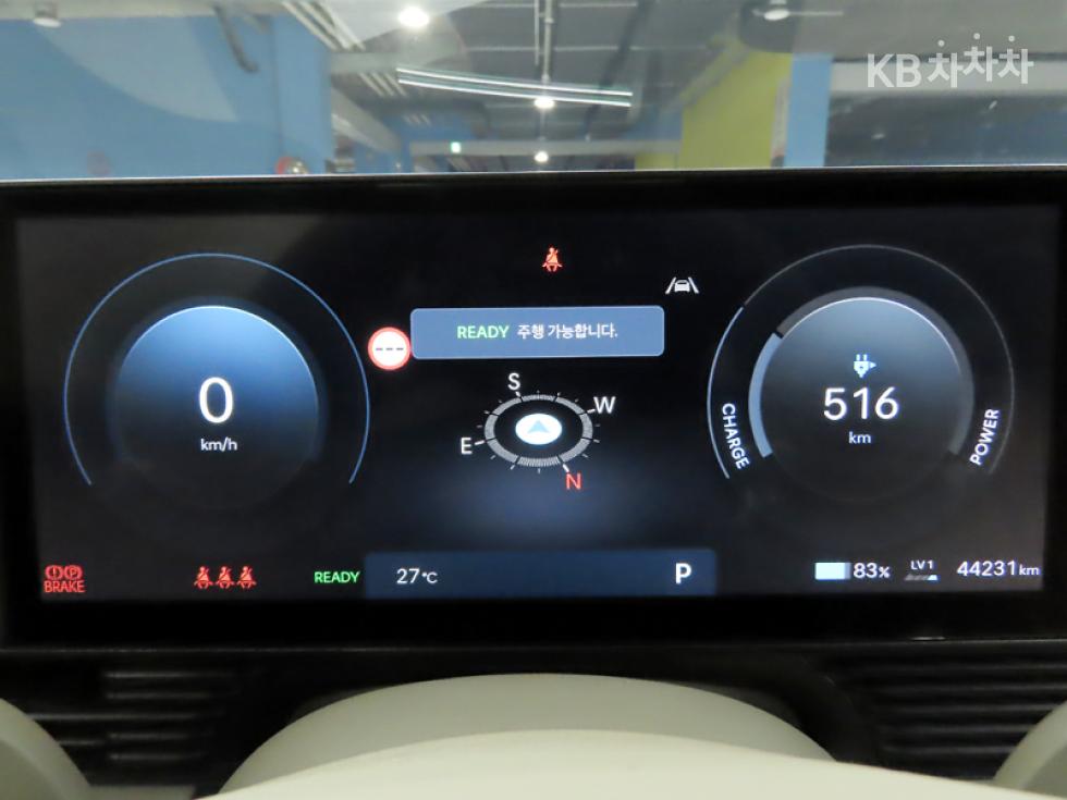 Hyundai IONIQ 5 — miniaturë 10