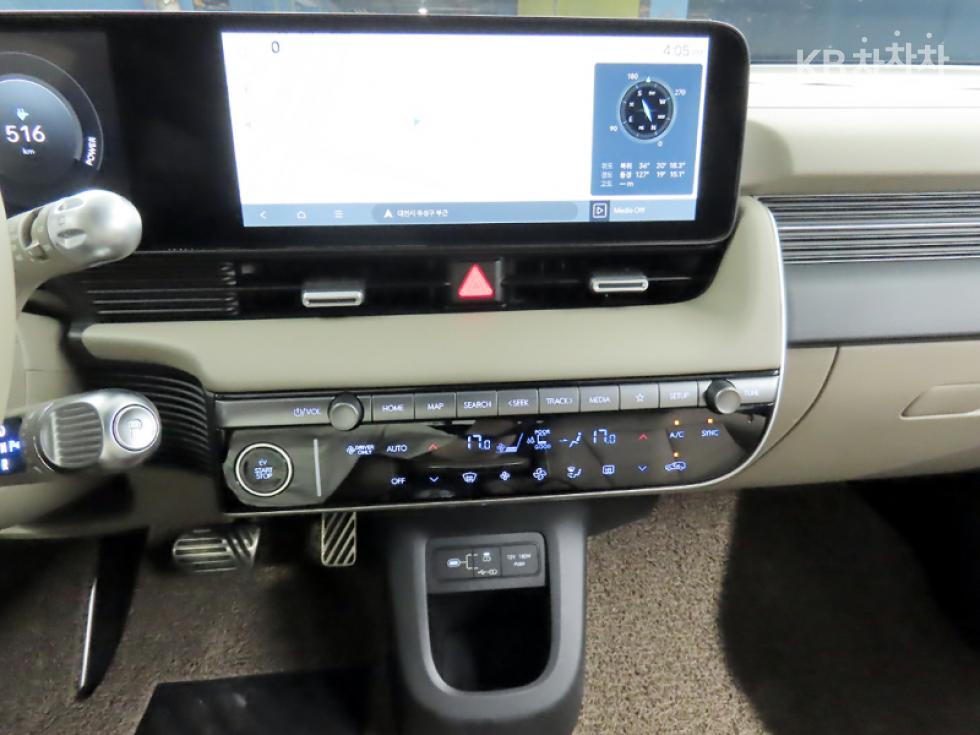 Hyundai IONIQ 5 — miniaturë 13