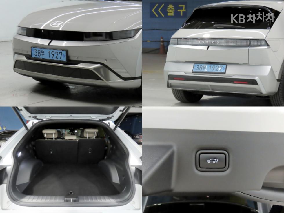 Hyundai IONIQ 5 — miniaturë 16