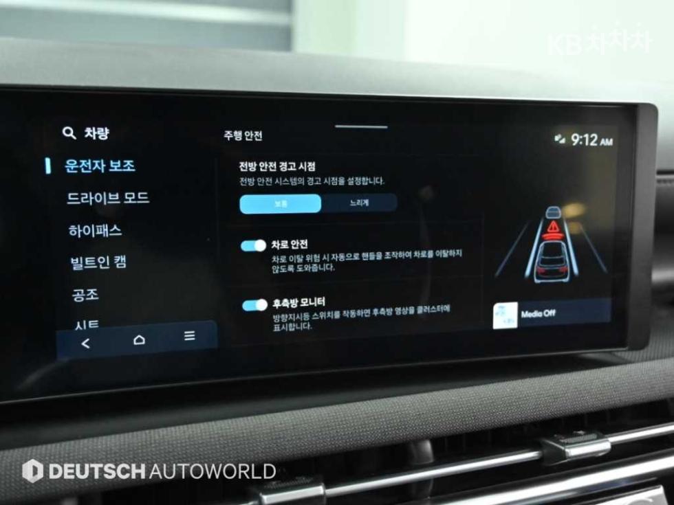 Hyundai Tucson — miniaturë 17