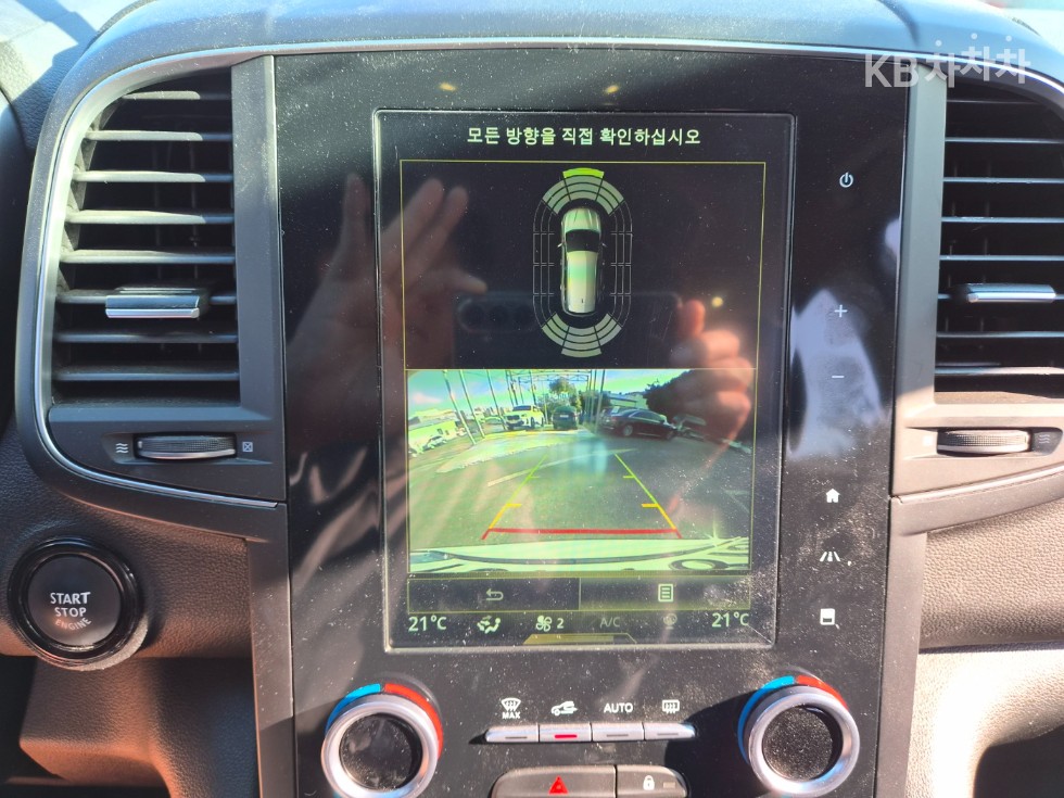 Renault Samsung QM6 — miniaturë 7