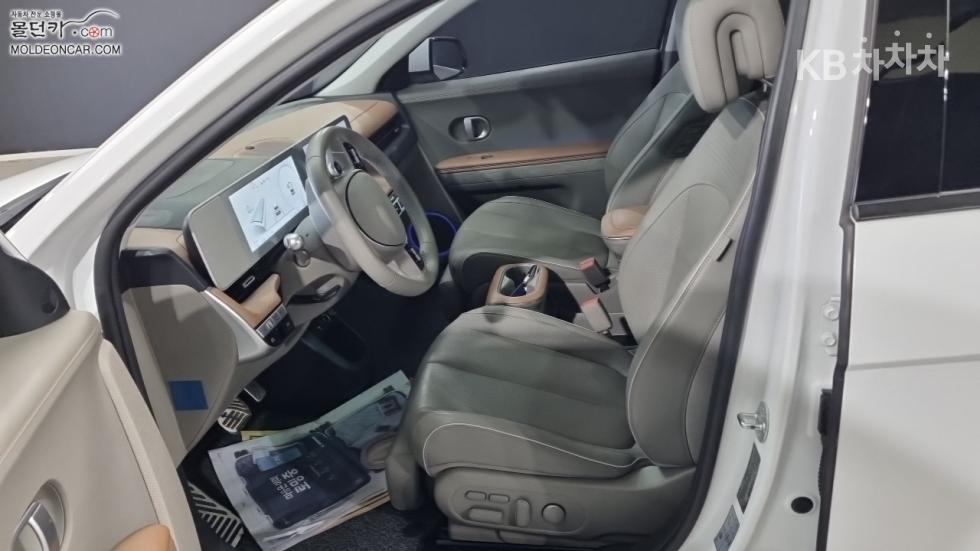 Hyundai IONIQ 5 — miniaturë 9