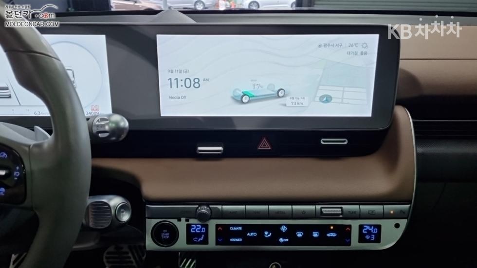 Hyundai IONIQ 5 — miniaturë 12