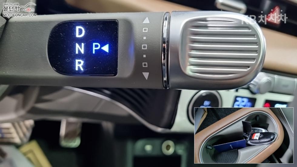 Hyundai IONIQ 5 — miniaturë 14