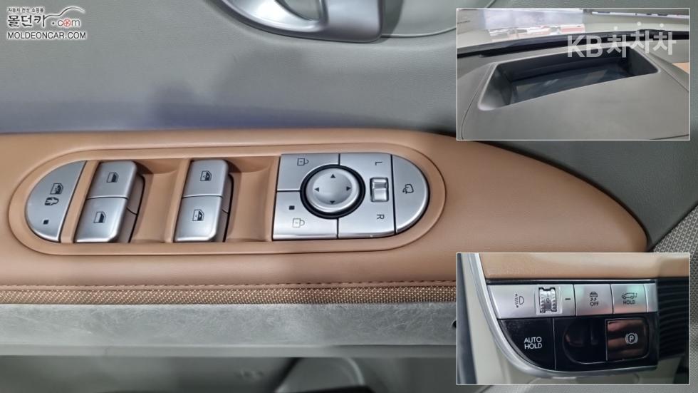 Hyundai IONIQ 5 — miniaturë 17