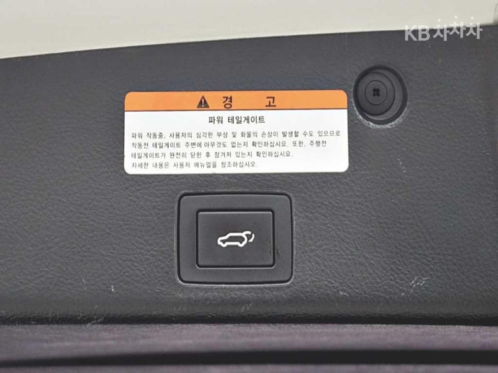Hyundai Veracruz — miniaturë 6