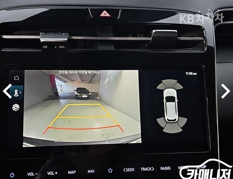 Hyundai Tucson — miniaturë 15