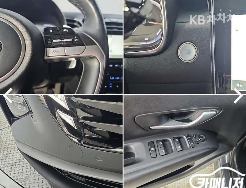 Hyundai Tucson — miniaturë 16