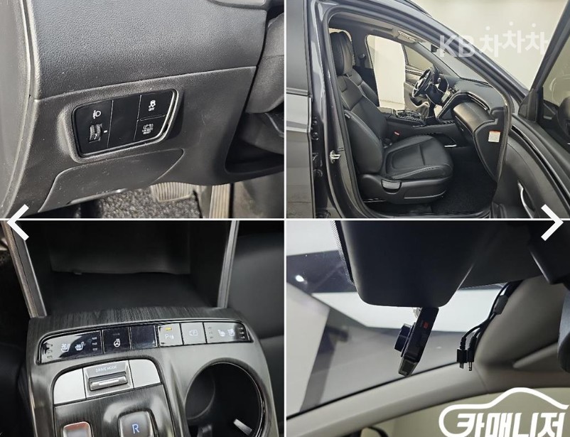 Hyundai Tucson — miniaturë 17