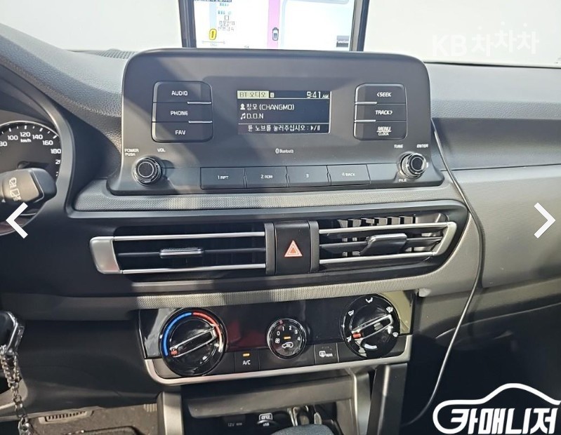 Kia Seltos — miniaturë 16