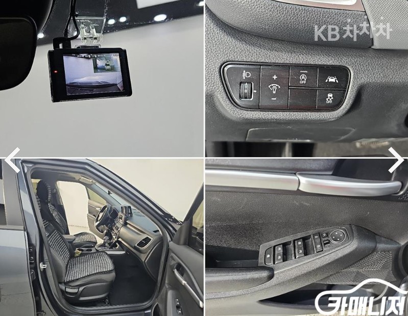 Kia Seltos — miniaturë 17
