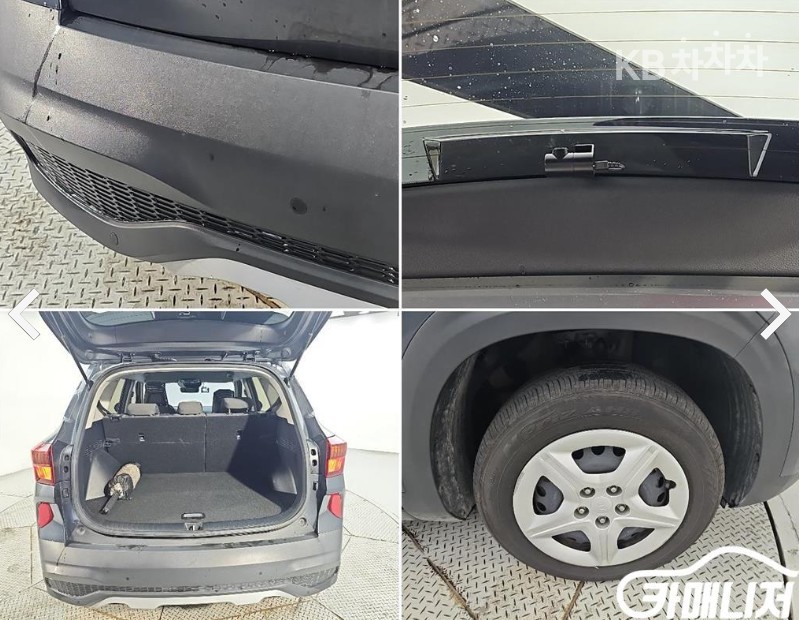 Kia Seltos — miniaturë 18