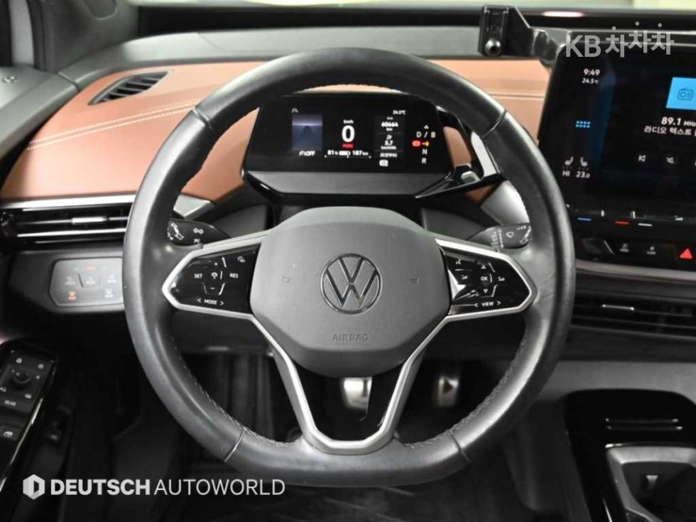 Volkswagen ID.4 — miniaturë 13