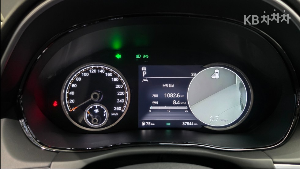 Genesis GV70 — miniaturë 5