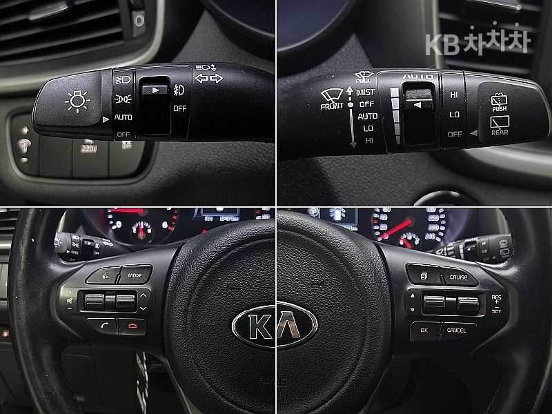 Kia Sorento — miniaturë 12