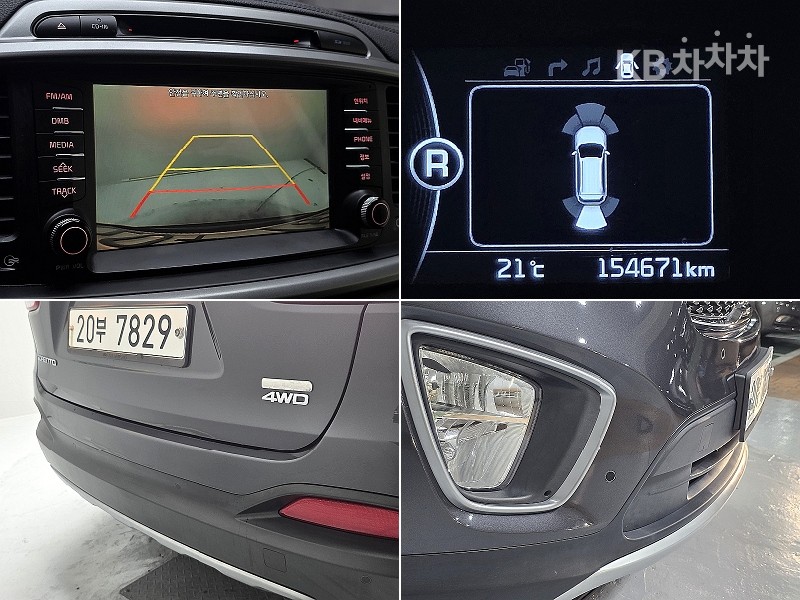 Kia Sorento — miniaturë 19
