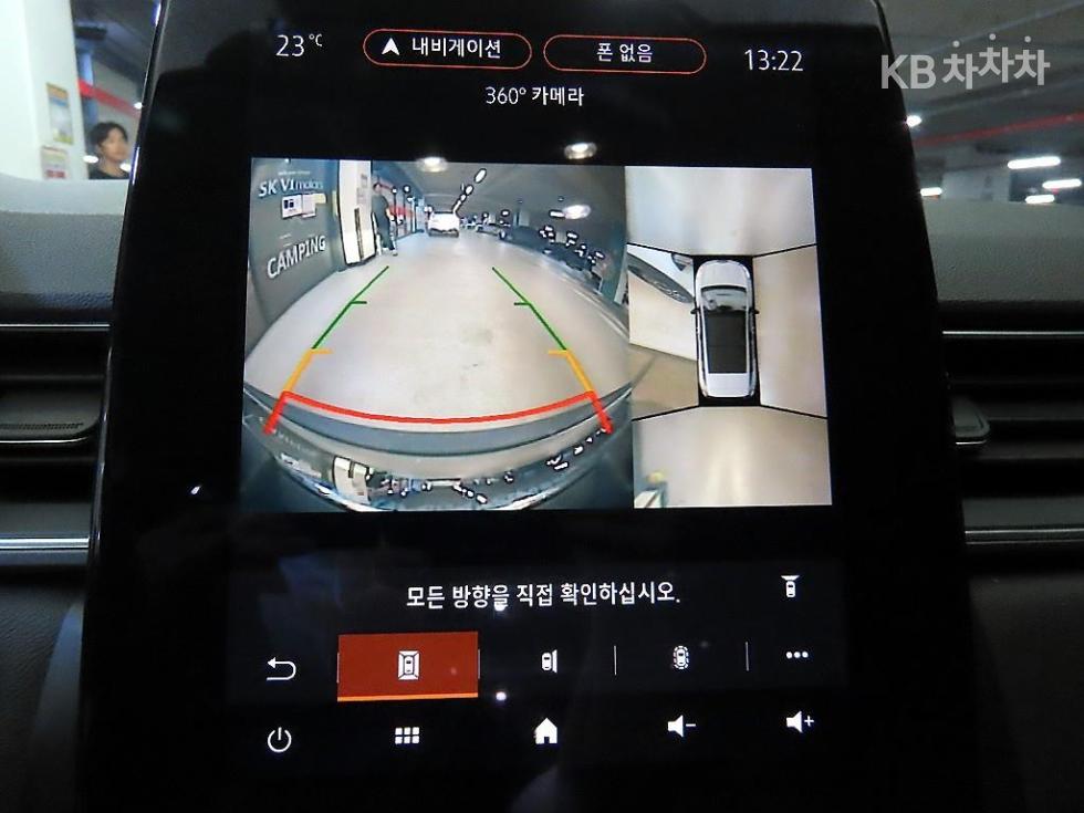 Renault Samsung Captur — miniaturë 14