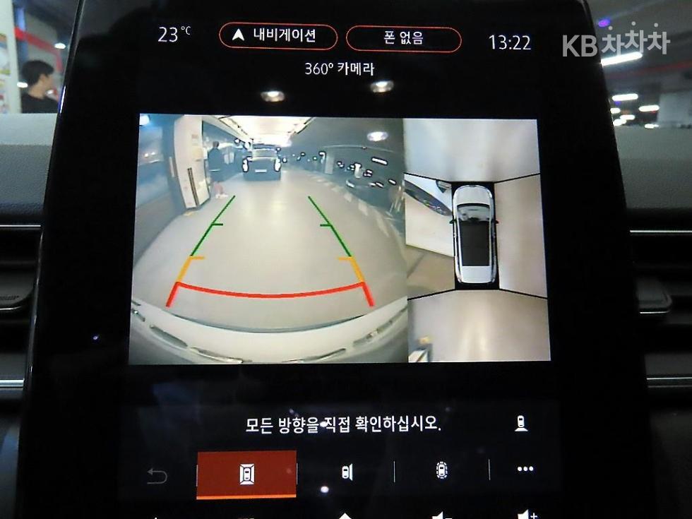 Renault Samsung Captur — miniaturë 15