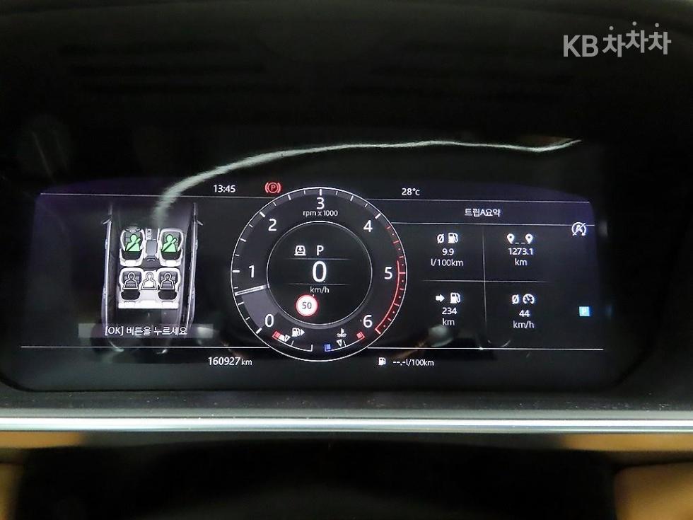 Land Rover Range Rover Sport — miniaturë 6