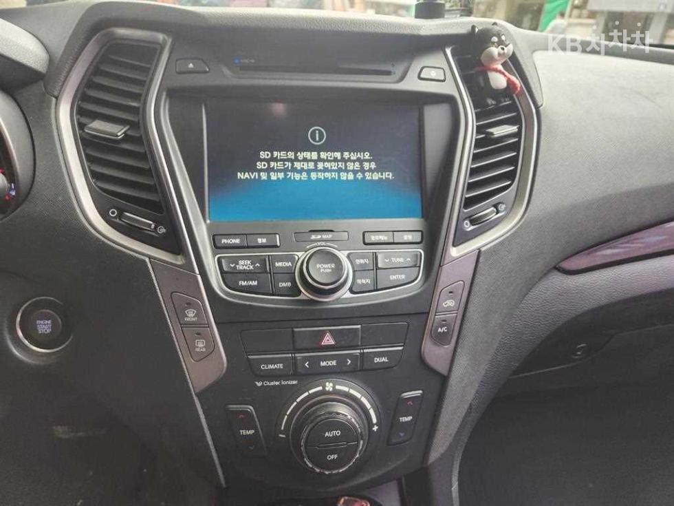 Hyundai Santa Fe — miniaturë 11