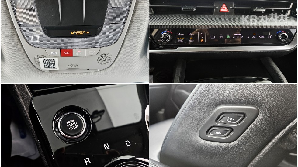 Kia Sportage — miniaturë 17