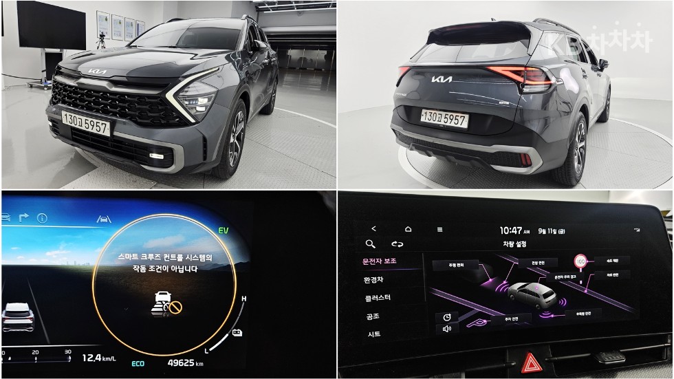 Kia Sportage — miniaturë 10