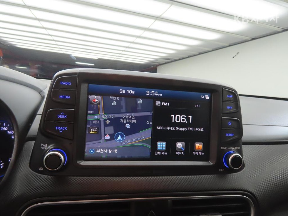 Hyundai Kona — miniaturë 13