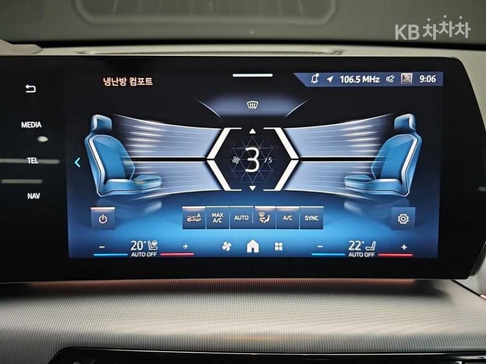 BMW X1 — miniaturë 10