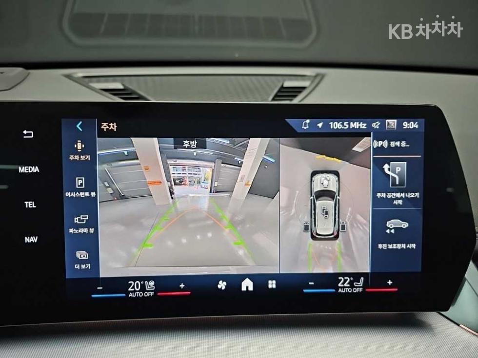 BMW X1 — miniaturë 15