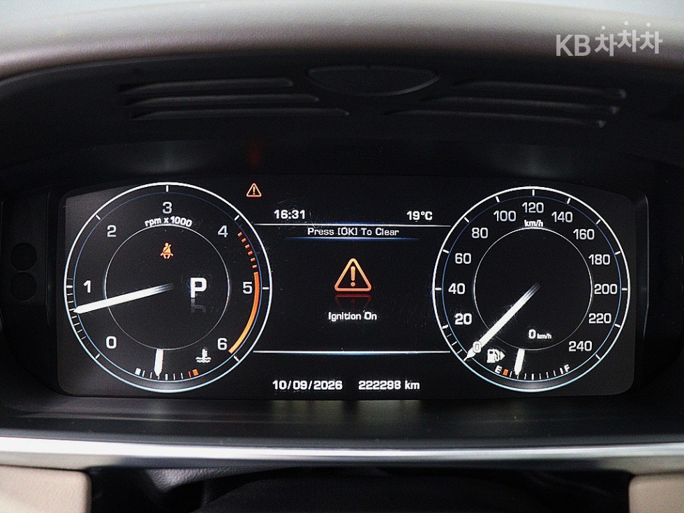 Land Rover Range Rover Sport — miniaturë 5