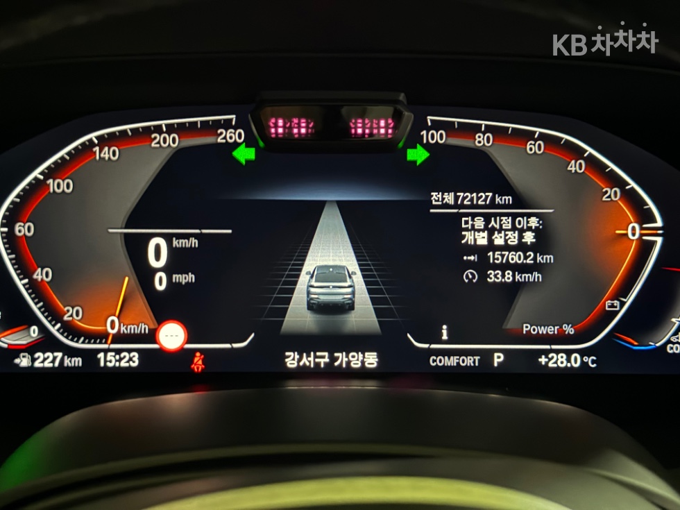 BMW X6 — miniaturë 5